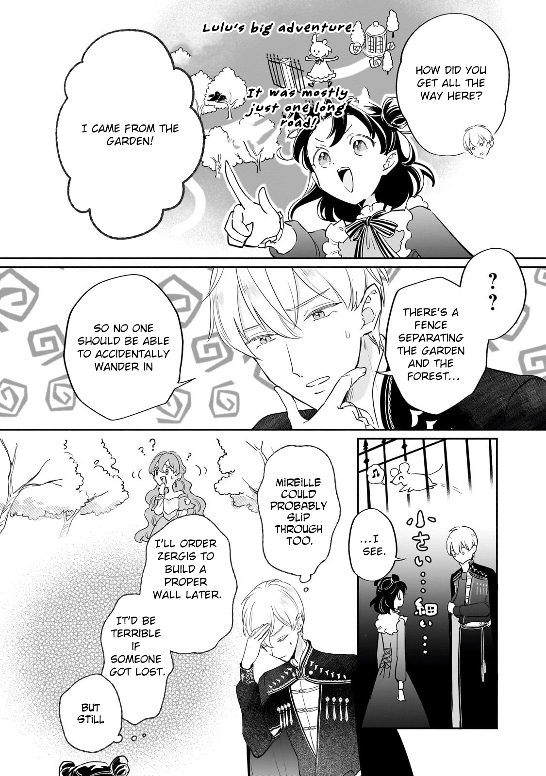 Fake Bride Loved by the Dragon King. Chapter 8 Page 6